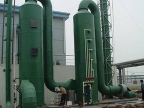 臭氧污染來(lái)襲